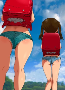 Page 38 of Doinaka Sandwich