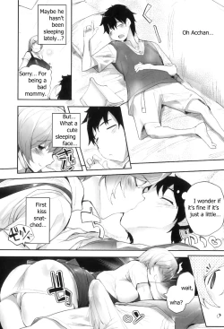 Page 8 of Kaa to Kimi | Mom And Me