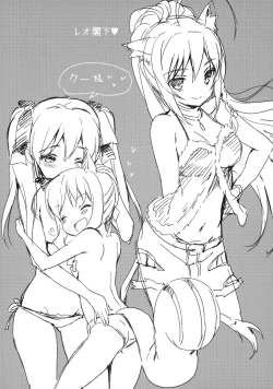 Page 19 of Nonbiri DAYS