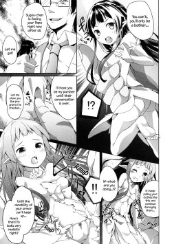 Page 5 of Yuichan DEFORMATION!