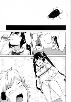 Page 28 of Bell-kun no Tame ni Loki Familiar ni Yararechatta kedo Boku Machigattenai yo ne?