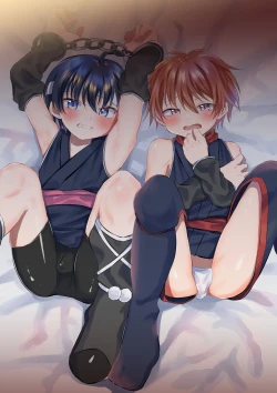 Page 48 of Ninja Shounen Choukyou Nikki