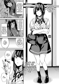 Page 206 of Doukyo Suru Neneki - Slime living together