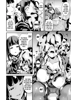Page 88 of Doukyo Suru Neneki - Slime living together