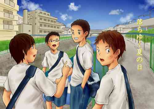 Download Ochiyuku Natsu no Hi