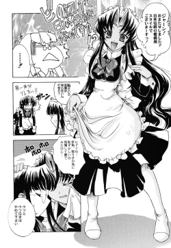 Page 53 of Shiritsu Sangendou Gakuen Koubaibu 6 Gou