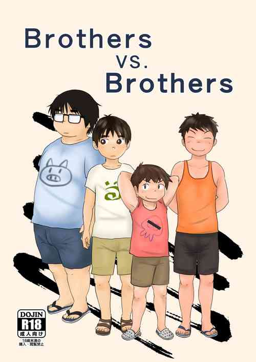 Download Brothers VS. Brothers