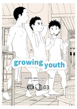 Page 1 of growing youth 03