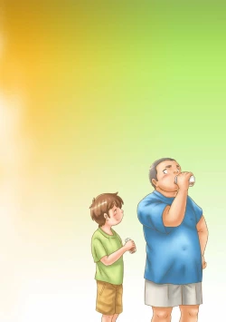 Page 31 of SuperSen de Atta Deka Nii-chan