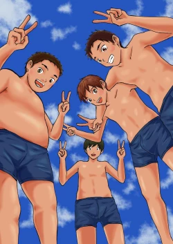 Page 52 of ○○-kun wa Shishunki