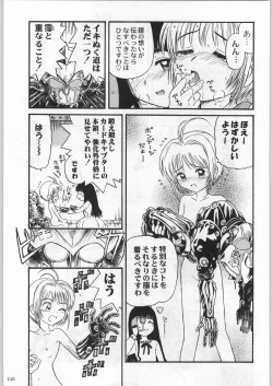 Page 114 of Takayukashiki Mobile Suits