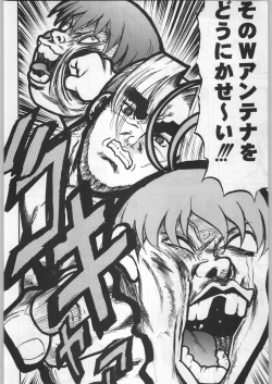 Page 173 of Takayukashiki Mobile Suits