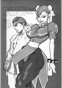 Page 67 of Takayukashiki Mobile Suits