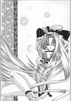 Page 83 of Takayukashiki Mobile Suits