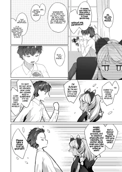 Page 2 of Kahogo Maid no Kokoro Ko Shirazu | An Overprotective Maid's Unknown Affection