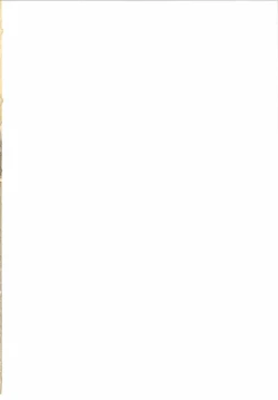 Page 2 of Chikurin no Tooboe