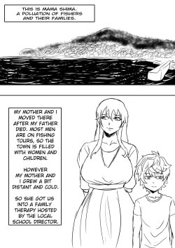 Page 2 of MamaShima Ch.1