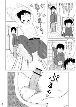 Page 9 of Sensei no Oshigoto OB Hen