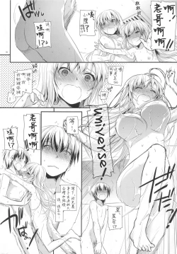 Page 11 of D.L. action 62