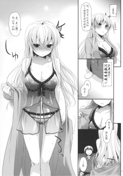 Page 18 of D.L. action 62