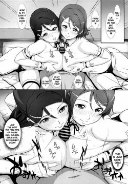 Page 6 of JK Idol to