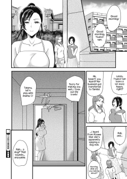 Page 22 of Gokinjo Furin Club| The Neighbors Adultery Club