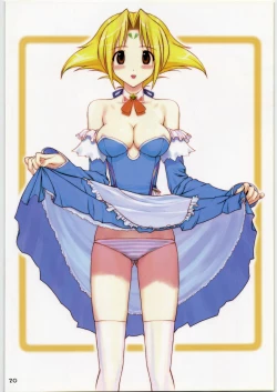 Page 19 of ARCHIVE - ARCHIVES