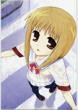 Page 26 of ARCHIVE - ARCHIVES