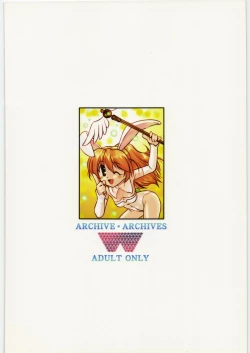 Page 42 of ARCHIVE - ARCHIVES