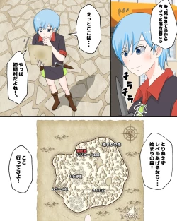 Page 4 of Isekai Teni shitara Ikinari LV50 no Gokiburi ni Yarareta Hanashi