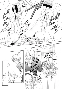 Page 17 of Floriography