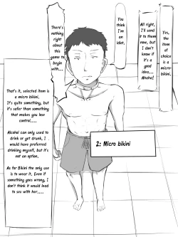 Page 16 of Sex sasetara Derarenai Heya | The Room You Can't Leave If You Let Them Have Sex