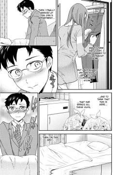 Page 9 of Yuutousei