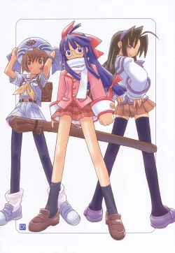 Page 3 of Shiritsu Sangendou Gakuen Koubaibu 4 Gou