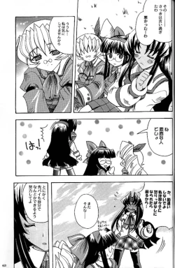 Page 62 of Shiritsu Sangendou Gakuen Akaten Gou