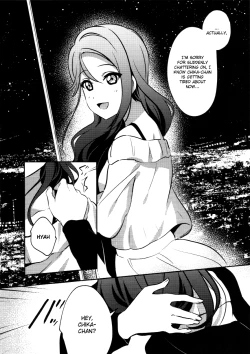 Page 5 of Anata to Watashi no Guilty Night | Your and My Guilty Kiss