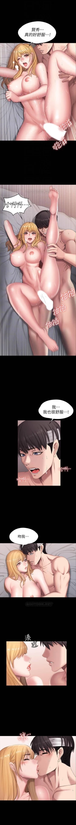 Page 38 of FITNESS 61-88 CHI