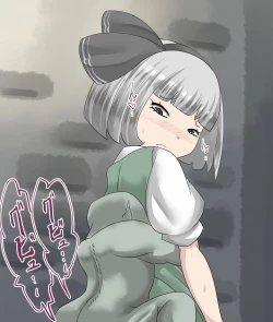 Page 10 of Shoujo-tachi no Iyarashii Benpi Kaishouhou 2