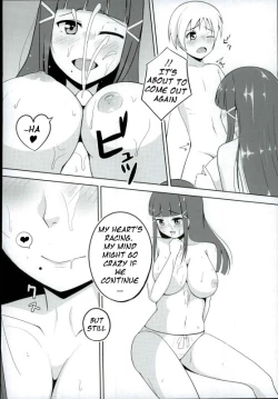 Page 13 of Oshiete! Dia-sama!