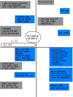 Page 57 of PUZZLE + AFTER