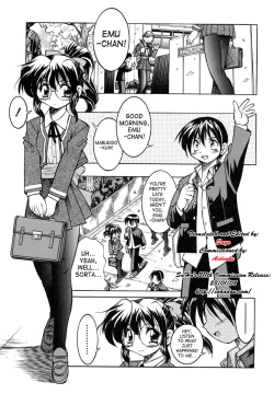 Page 7 of Nawa no Kami Iduna