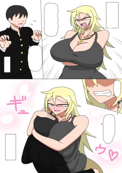 Page 3 of Motoyan Kaa-san to Futarikiri no Seikatsu