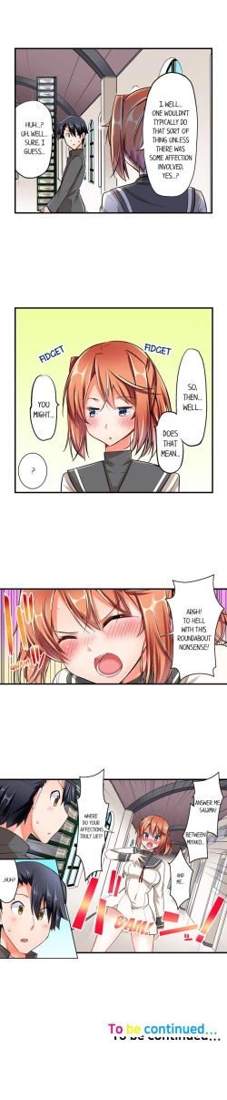 Page 10 of Cowgirl’s Riding12