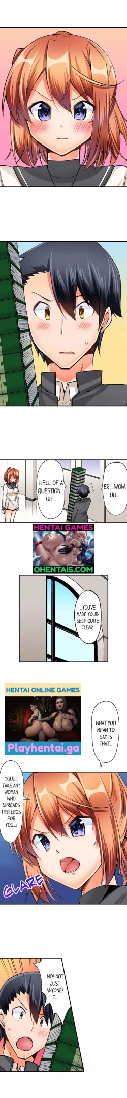 Page 12 of Cowgirl’s Riding12