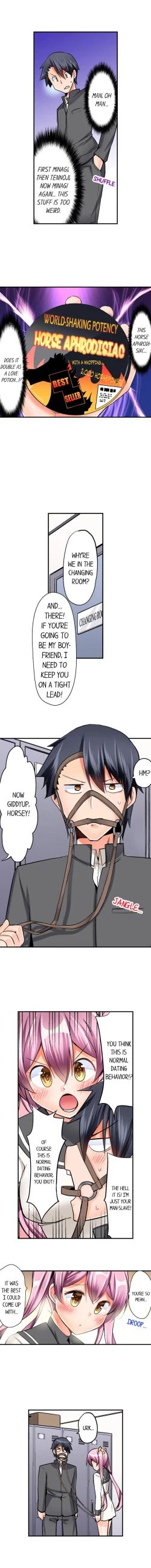 Page 24 of Cowgirl’s Riding12