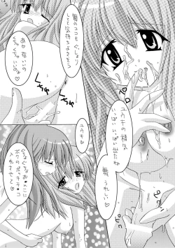 Page 10 of Tokyo Dolce