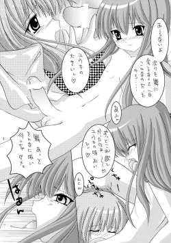 Page 8 of Tokyo Dolce