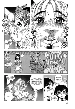 Page 14 of Yume no Mukou ni | Beyond the Dream