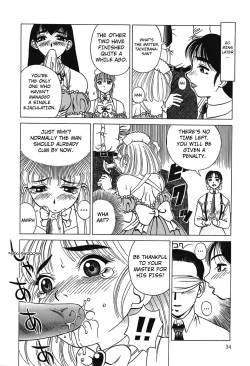 Page 8 of Yume no Mukou ni | Beyond the Dream