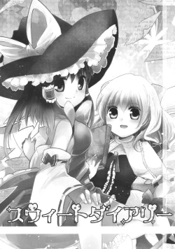 Page 4 of Sweet Diary